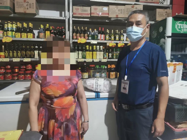 泸县查处一起未进入进口冷链食品集中监管仓进行消毒和检测案(图2)