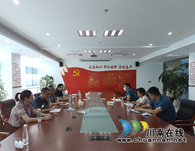 泸州市市场监管局：及时启动应急预案，切实维护好市场价格秩序(图1)