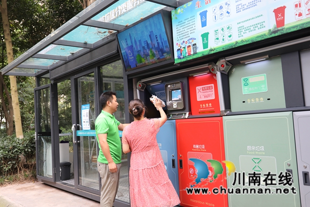 龙马潭区：“神器”进社区，环保又获“金”！(图3)