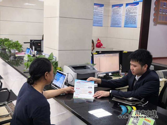 泸县福集镇：“红色代办”将便民服务送到家(图2)