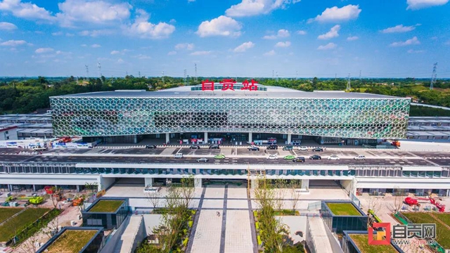 高铁开通1个月啦！自贡共发送旅客11.5万余人次