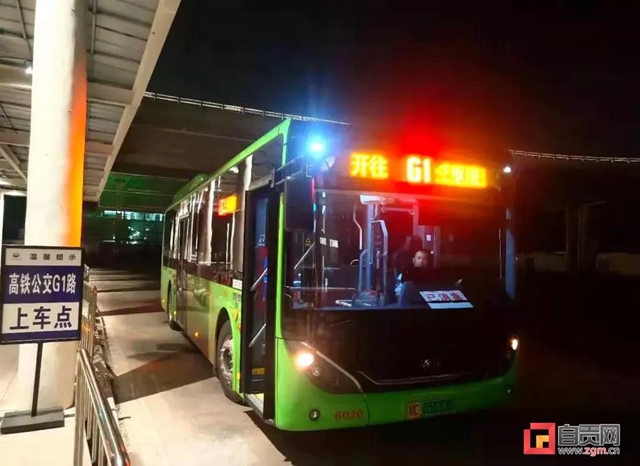 高铁开通1个月啦！自贡共发送旅客11.5万余人次(图4)