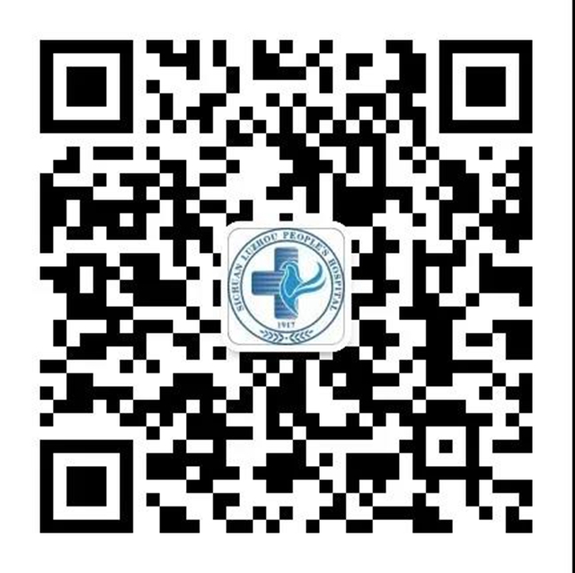 透露一点少排队的小秘密……查核酸、看病都能用！(图9)