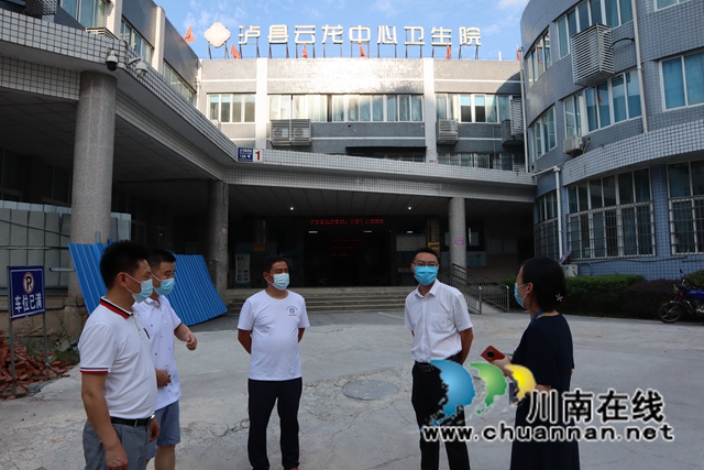 把群众冷暖放心上 泸县云龙镇开展社区调研(图4)