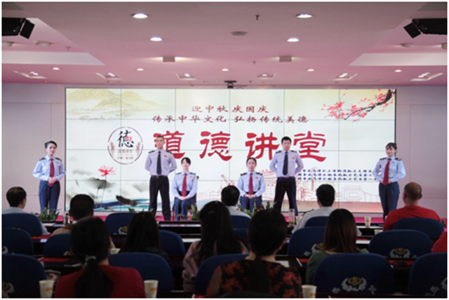 龙马潭区税务局党支部联合小市街道办事处举办道德讲堂