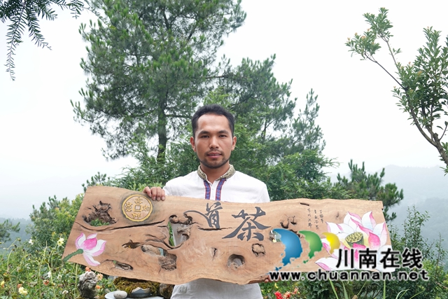 古超静：古蔺大山深处的苗族画家(图14)