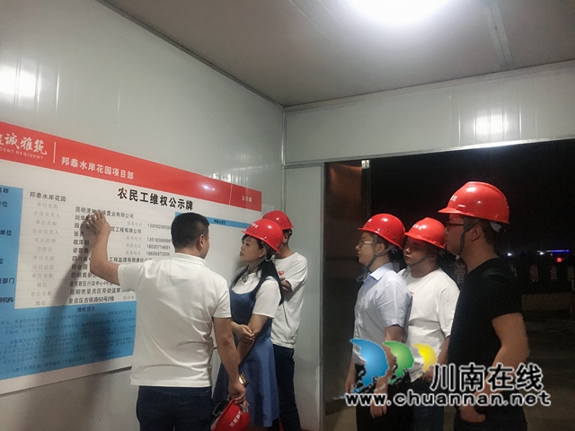 泸县海潮镇：积极开展外出考察，全力推进招商引资(图2)