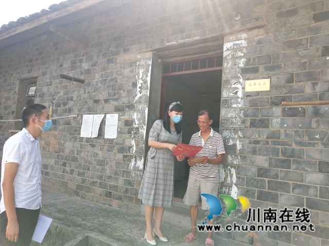 泸县海潮镇开展“八一”走访慰问活动(图4)