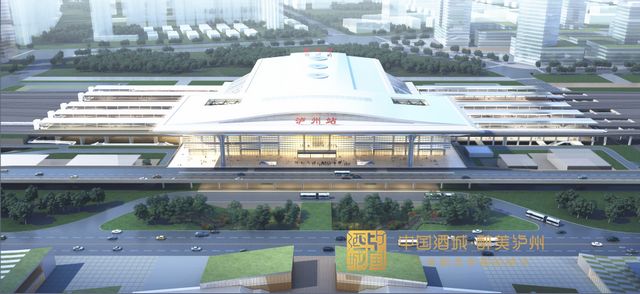 布局商业区、汽车站……泸州高铁站北广场主体工程预计年底竣工