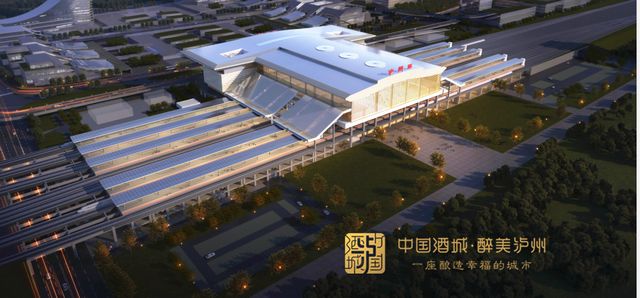 布局商业区、汽车站……泸州高铁站北广场主体工程预计年底竣工(图3)