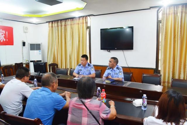 “团圆”，两个家庭盼了28年！(图2)