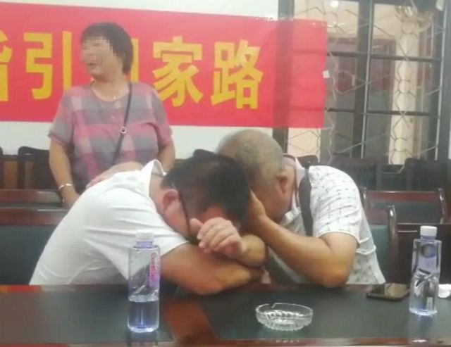 “团圆”，两个家庭盼了28年！(图3)