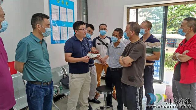 泸州市市场监管局到纳溪指导城镇燃气安全生产专项整治工作(图1)