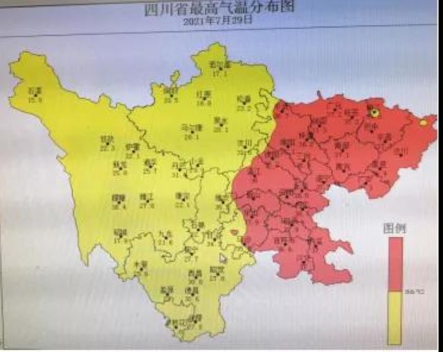 最高温39℃！今年夏天四川为啥这么热？还要热多久？(图5)