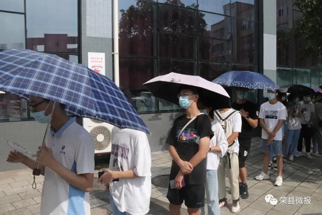 自贡荣县启动12至17岁人群新冠疫苗接种(图5)