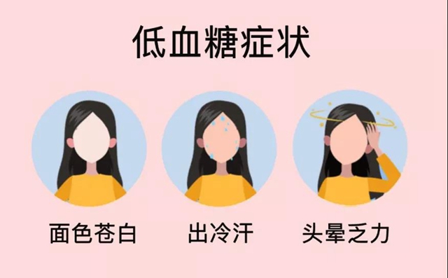 100元一斤的荔枝，泸州女子吃进了医院？(图4)