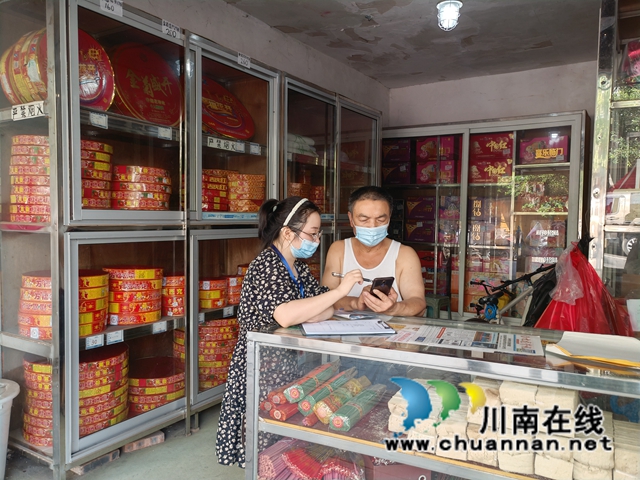 泸县云龙镇：迅速行动，疫情防控、安全生产“两手抓”(图2)