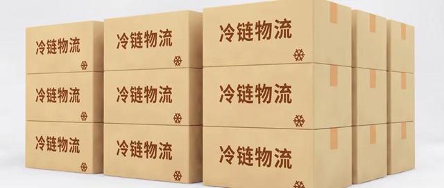 刚刚才晓得！成渝地区近1/5水产加工品和卤菜都出自内江(图2)