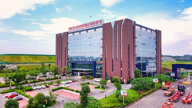 自贸区川南临港片区半年成绩单(图1)