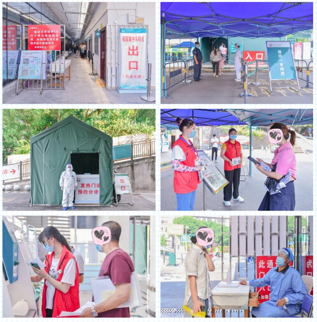 牢牢扛起疫情防控的责任 ——西南医科大学附属医院坚持打赢新冠疫情阻击战(图9)