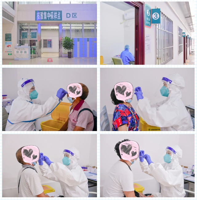 牢牢扛起疫情防控的责任 ——西南医科大学附属医院坚持打赢新冠疫情阻击战(图12)