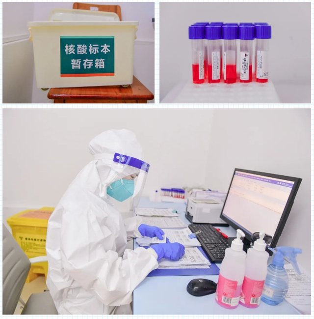 牢牢扛起疫情防控的责任 ——西南医科大学附属医院坚持打赢新冠疫情阻击战(图13)