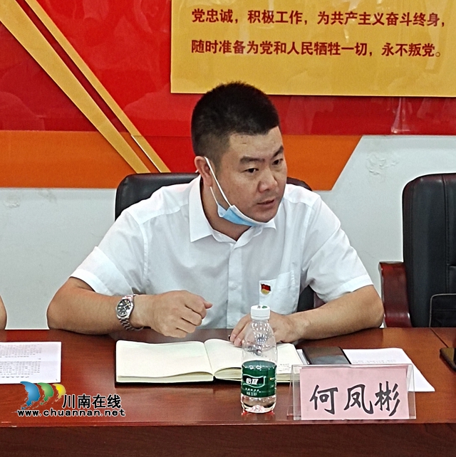 泸县建筑业协会：学习同行先进经验，推动工作再上台阶(图3)