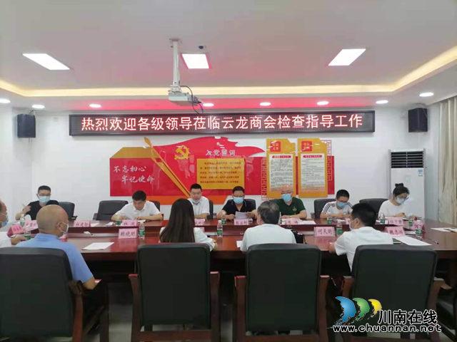 泸县建筑业协会：学习同行先进经验，推动工作再上台阶(图2)