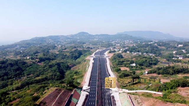泸州云峰路及方山快速通道全线贯通！预计本月底具备通行条件(图1)