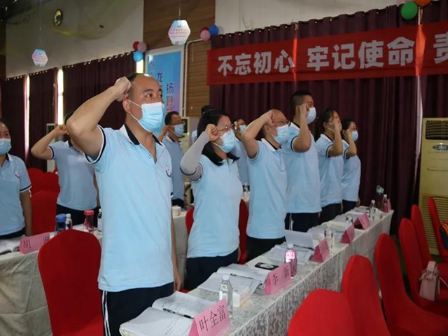 开营！龙马高中教师正式“成团”(图4)