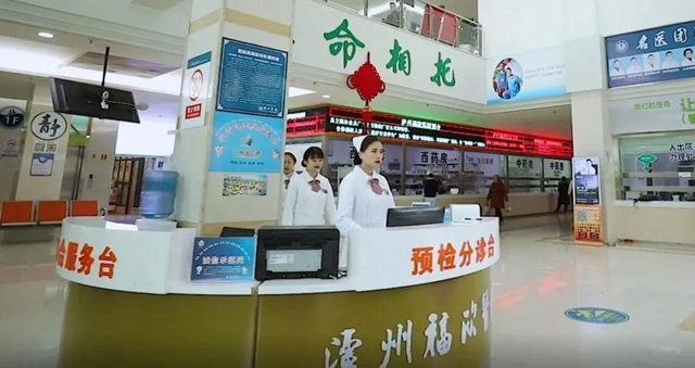 招聘公告丨因疫情防控需要，招聘以下工作人员(图4)