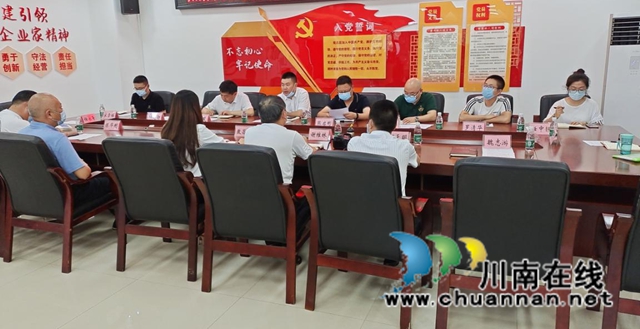 联谊互动，互惠共赢！泸县建筑协会与云龙商会开展学习交流活动(图1)