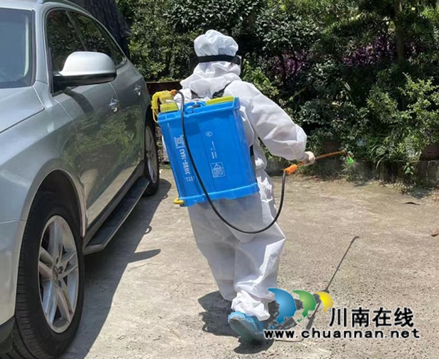 宜宾南溪区长兴镇:疫情防控不松懈,消杀工作不停歇(图1) 宜宾南溪区长兴镇:疫情防控不松懈,消杀工作不停歇(图1)