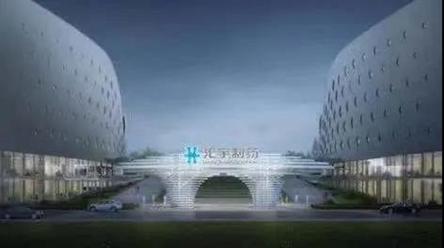 内江将迎来首家科创板企业，汇宇制药上市在即——