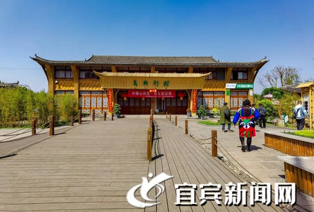 全国乡村旅游重点村镇名单公示！宜宾这个村上榜