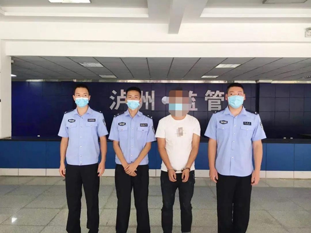 泸州男子网上发布不当言论辱骂防疫人员及泸州籍人士 警方：拘留！(图6)