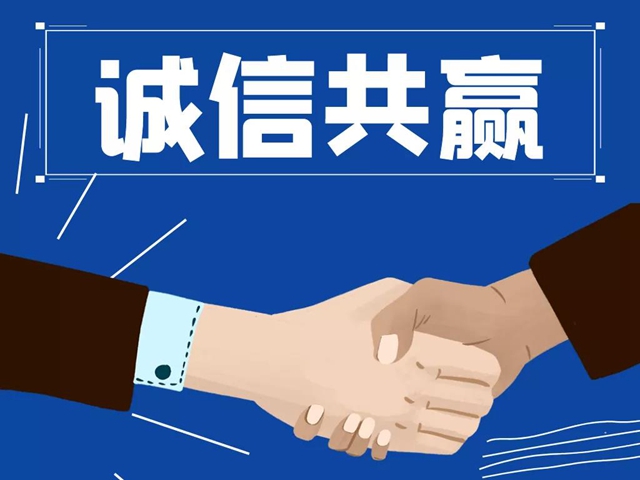 龙马潭区法院•我为群众办实事| 被执行人债务豁免典型案例