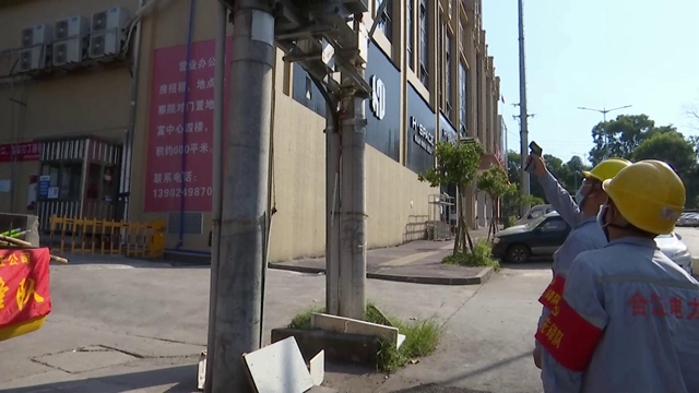 高温来袭！合江水电部门多举措应对酷暑，确保高温天气供电供水(图8)