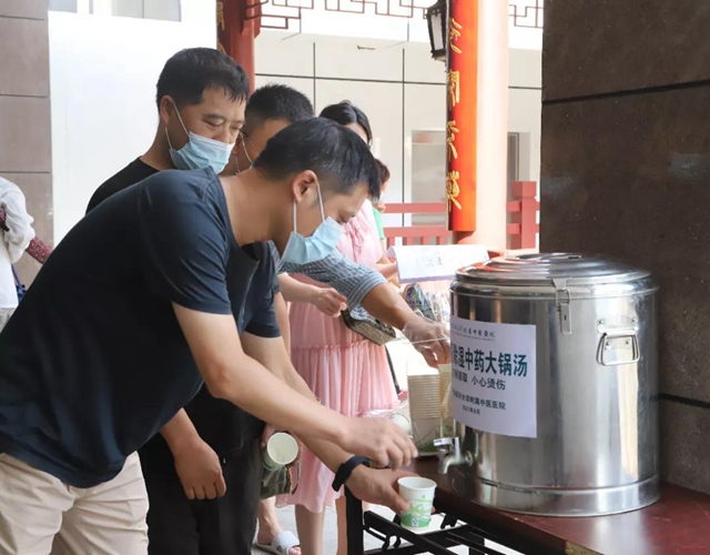 【通知】西南医大中医院免费提供“防疫除湿”中药大锅汤！(图5)