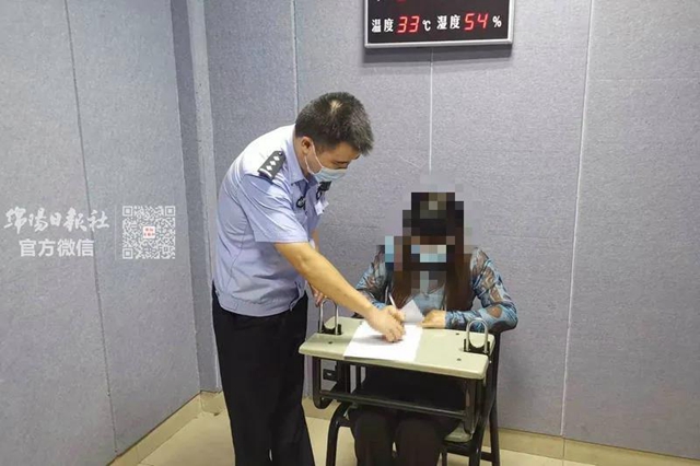 违反防疫规定随意“放”人入住！绵阳一宾馆员工被行拘