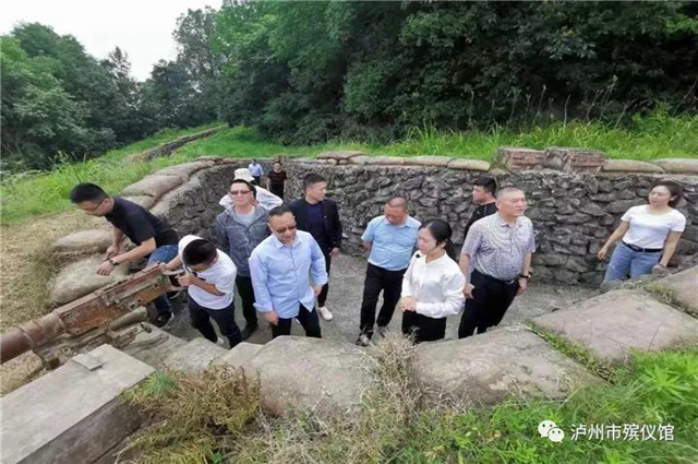 泸州市殡葬协会开展建党100周年专题教育活动暨第三届四次理事会(图5)