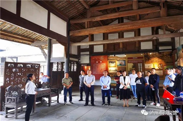 泸州市殡葬协会开展建党100周年专题教育活动暨第三届四次理事会(图6)