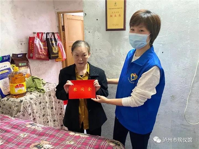 泸州市殡仪馆 “走基层、访民情、解民难” 系列活动报道（一）(图2)