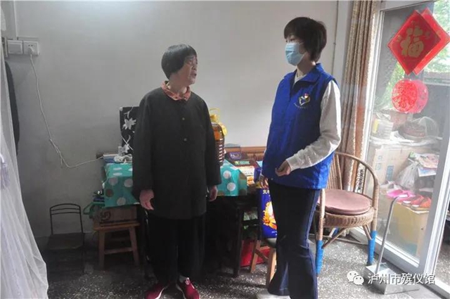 泸州市殡仪馆 “走基层、访民情、解民难” 系列活动报道（一）(图3)