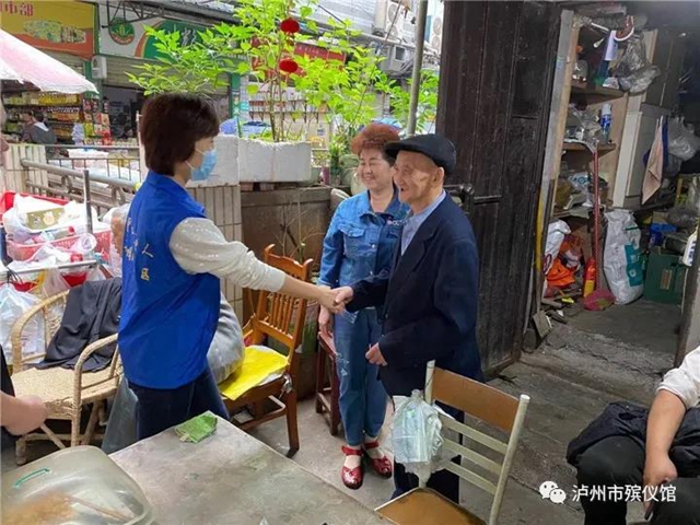 泸州市殡仪馆 “走基层、访民情、解民难” 系列活动报道（一）(图4)