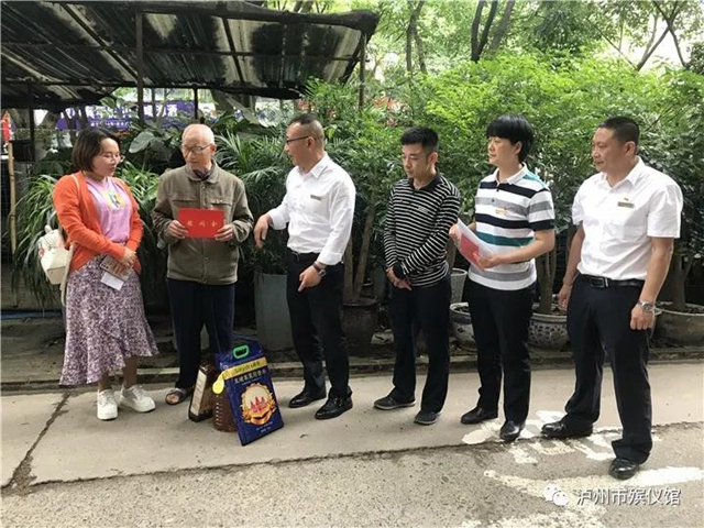 泸州市殡仪馆 “走基层、访民情、解民难” 系列活动报道（一）(图6)