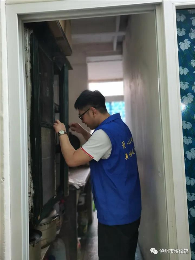 泸州市殡仪馆 “走基层、访民情、解民难” 系列活动报道（一）(图9)