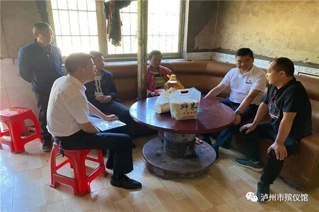 泸州市殡仪馆 “走基层、访民情、解民难” 系列活动报道（二）(图4)