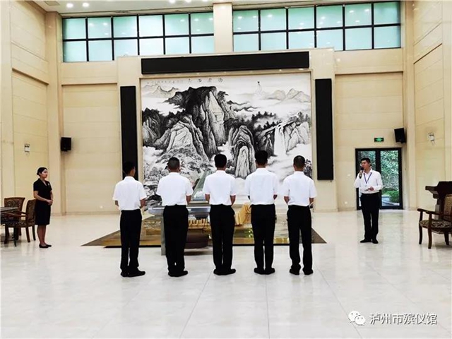 泸州首届殡仪服务员、公墓管理员培训落下帷幕(图2)