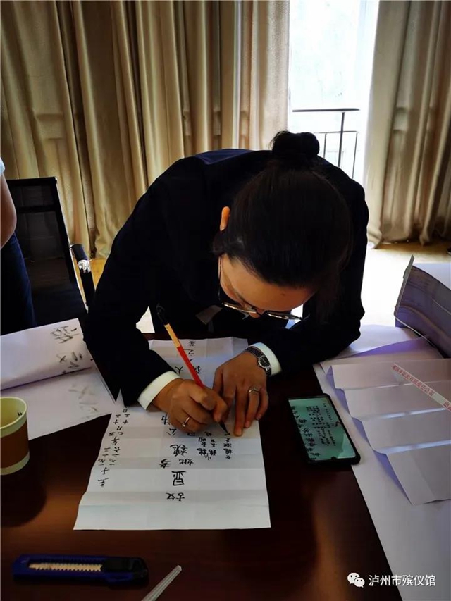 泸州首届殡仪服务员、公墓管理员培训落下帷幕(图14)